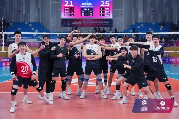 土耳其超级联赛：费内巴切 VS 特拉布宗体育